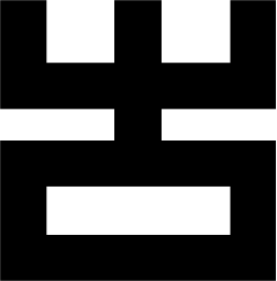 Mark 1070: Stacked black bars with a rectangular hole and two upright posts. Rectangles, designed by Pekka Martin for Rakennusinsinooriyhdistys. Trademarks & Symbols Vol. 2, Kuwayama, 1973.