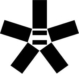 Mark 1195: Five thick bars radiating from the centre like a star, one with a small gap. Polygons, designed by Ladislav Sutnar for Carr’s. Trademarks & Symbols Vol. 2, Kuwayama, 1973.