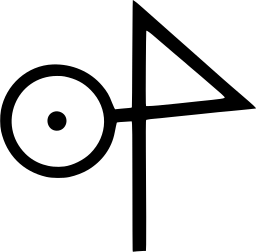 Mark 1262: Ring with a dot, a vertical stem and an open triangle flag. Curves, designed by Hans Schlenger for Helois. Trademarks & Symbols Vol. 2, Kuwayama, 1973.