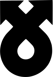 Mark 1283: Two arrows rising from a round loop with a white drop centre. Arrows, designed by Heinz Schwabe. Trademarks & Symbols Vol. 2, Kuwayama, 1973.