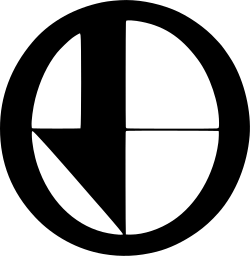 Mark 1328: Ring split into quadrants with a diagonal wedge in one corner. Arrows, designed by Roberg Carbonnelle for Jacquet. Trademarks & Symbols Vol. 2, Kuwayama, 1973.