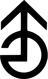 Mark 1330: Upward arrow rising from a squared ring. Arrows. Trademarks & Symbols Vol. 2, Kuwayama, 1973.