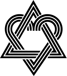 Mark 1410: Six point star woven with a heart in triple lined bands. Signs, designed by Otto Treumann for Jewish Social and Charitable Institute. Trademarks & Symbols Vol. 2, Kuwayama, 1973.