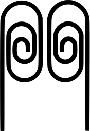 Mark 1450: Two outlined loops each with a spiral inside, standing on thin legs. Sino-Japanese ideographs, designed by Yoshio Hayakawa+Takao Yamada for Mon. Trademarks & Symbols Vol. 2, Kuwayama, 1973.