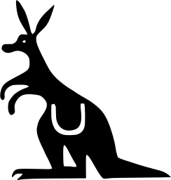 Mark 202: Seated kangaroo with long ears and a curved tail, solid black. Animals, designed by Hermann Virl. Trademarks & Symbols Vol. 2, Kuwayama, 1973.