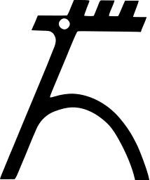 Mark 205: Stag reduced to a forked antler, a slanted neck and a single arched back. Animals, designed by Joseph Binder. Trademarks & Symbols Vol. 2, Kuwayama, 1973.