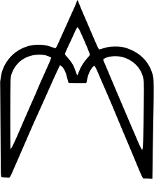 Mark 294: Bird with wings spread out as a bold line outline rising to a point. Birds, designed by Raymond Gid. Trademarks & Symbols Vol. 2, Kuwayama, 1973.