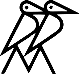 Mark 317: Two long billed birds standing side by side in angular line drawing. Birds, designed by Isa Hesse for Marabu. Trademarks & Symbols Vol. 2, Kuwayama, 1973.