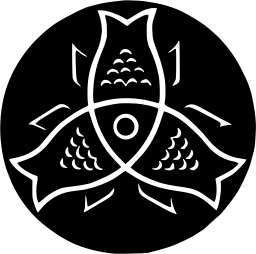 Mark 400: Three scaled fish meeting around a ring at the centre of a black disc. Fish, designed by Jupp Ernst. Trademarks & Symbols Vol. 2, Kuwayama, 1973.