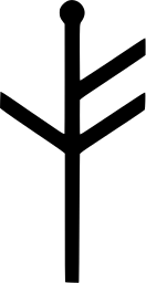 Mark 467: Thin upright stem with two angled branches and a round tip. Trees, designed by Hans Schleger for Finmar Limited. Trademarks & Symbols Vol. 2, Kuwayama, 1973.