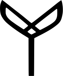 Mark 468: Two outlined leaves joined to a single stem in a Y form. Trees, designed by Ruth Gill+Roger Phillips+Mather & Crowther Design Group for Fisons Horticulture Limited. Trademarks & Symbols Vol. 2, Kuwayama, 1973.