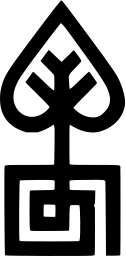 Mark 475: Heart shaped leaf with a sprig above a square spiral maze. Trees, designed by Helmuth Kurtz for Jugendstätte Gtellergut. Trademarks & Symbols Vol. 2, Kuwayama, 1973.