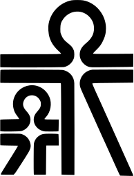 Mark 50: Tall figure with a ring head and a small child figure beside it, built from straight bars. Human figures, designed by Don Shanosky+Roger Cook Cook for Smith, Kline & French Laboratories. Trademarks & Symbols Vol. 2, Kuwayama, 1973.