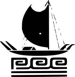 Mark 545: Sailing boat above a Greek key border and wave lines. Conveyances, for Polynesian Cultural Center. Trademarks & Symbols Vol. 2, Kuwayama, 1973.