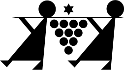 Mark 55: Two figures carrying a bunch of grapes between them under a small six pointed star. Human figures, designed by Fremdenverkerrs-Ministerium for Israelisches Riesebüro. Trademarks & Symbols Vol. 2, Kuwayama, 1973.