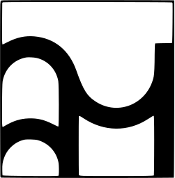 Mark 636: Interlocking black curves and arches on a white square. Tools, designed by Bruno Binosi for Project. Trademarks & Symbols Vol. 2, Kuwayama, 1973.