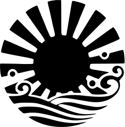 Mark 753: Rising sun with long rays above curling sea waves. Heavenly bodies, designed by Raymond Lowey for Asahi Beer. Trademarks & Symbols Vol. 2, Kuwayama, 1973.