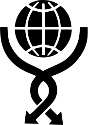 Mark 776: Small globe held in a cup above a twisted pair of arrows. Heavenly bodies, designed by Jacques Nathan-Garamond. Trademarks & Symbols Vol. 2, Kuwayama, 1973.