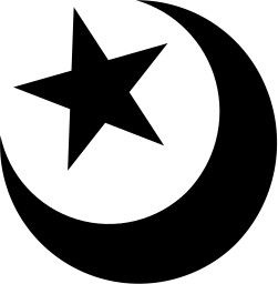 Mark 785: Solid crescent moon cradling a five point star. Heavenly bodies, for Teikoku Cotton Spinning. Trademarks & Symbols Vol. 2, Kuwayama, 1973.