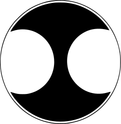 Mark 847: Black disc with two large white scoops facing each other. Circles, designed by Franco Ricci for Kalos Uhren. Trademarks & Symbols Vol. 2, Kuwayama, 1973.