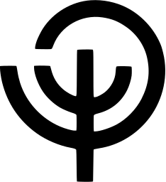 Mark 946: Open arc over a vertical stem and a crossing bar, like a fork. Circles, designed by Paul Jacopin. Trademarks & Symbols Vol. 2, Kuwayama, 1973.